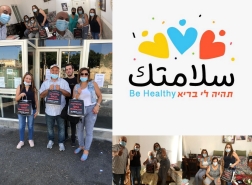 بمناسبة اليوم الدولي لكبار السن: جمعية سلامتك تزور عدد من المسنين في بيوتهم!