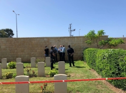 زوجان من الشمال مشتبهان بالتسبب بوفاة طفلتهما ورمي جثتها بمقبرة في حيفا