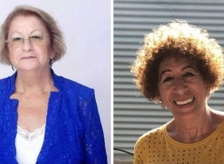 بمناسبة شهر المرأة: رسائل ثناء ومحبة لقياديات من الوادي!