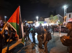 مظاهرة في حيفا تضامنا مع غزة