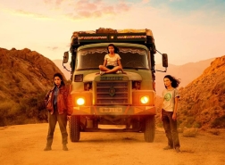 السينما المغربية في مهرجان الأفلام الدولي حيفا في دورته ال 38