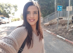 السيرة الذاتية لإسلام حجيرات من بير المكسور