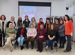 حيفا : لقاء صديق للبيئة في متجر البيجوديت نوش