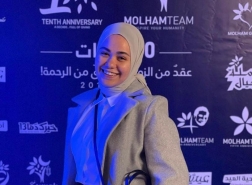 السيرة الذاتية ليمان علي من كفرمندا