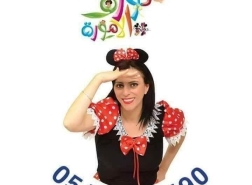 السيرة الذاتية لمنار سمعان من حيفا