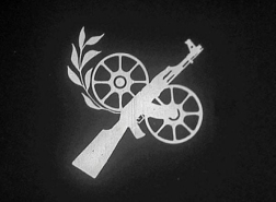 السينما الفلسطينية… متى يكون الفيلم نضالياً؟ سليم البيك