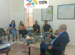 جمعيّة الثقافة العربيّة في حيفا تختتم دورة “نحو صوابيّة لغتنا العربيّة” مع أ. د. إلياس عطا الله