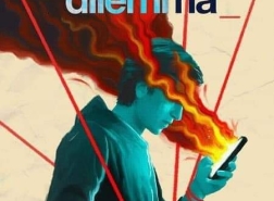 مقال نقدي لفيلم- THE SOCIAL DILEMMA 2020 المعضلة الاجتماعية