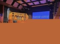 حيفا : مؤتمر السياسة والمجتمع العربي في اسرائيل بمشاركة نخبة من المختصين والمختصات
