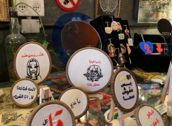حيفا: مجموعة ومتنوعة من الهدايا والمنتوجات التراثية في سوق فتوش