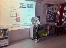 ابتدائية الكرمة الرسمية في حيفا : تنظم فعاليات درهم وقاية خير من قنطار علاج!