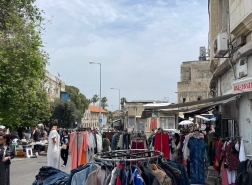الملابس المُستعملة في سوق الرابش حيفا