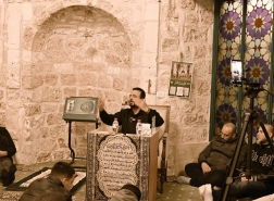 حيفا: فضيلة الشيخ حسني لَحّام في أمسية دينيّة بمناسبة ذكرى الإسراء والمعراج