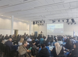 مؤتمر العبرية كمفتاح في جامعة حيفا: بين تحديات الواقع واستراتيجيات التمكين