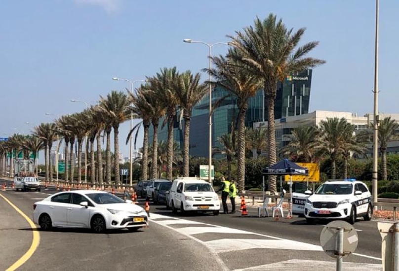 اغلاق والتزام في حيفا