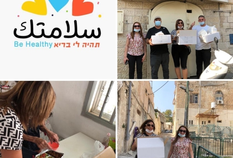 #للاسبوع الثاني على التوالي وبمناسبة اليوم الدولي لكبار السن: جمعية سلامتك تزور عدد من المسنين في بيوتهم!