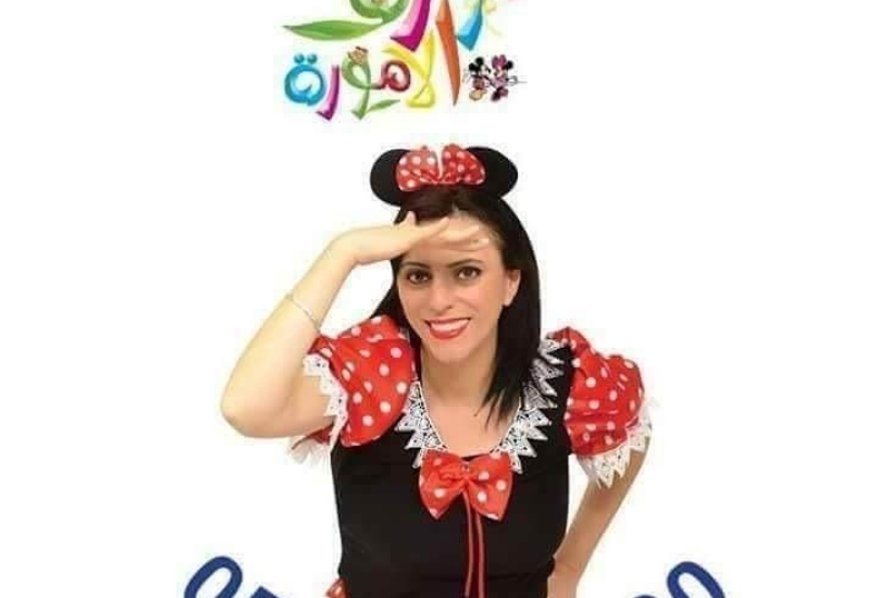 السيرة الذاتية لمنار سمعان من حيفا