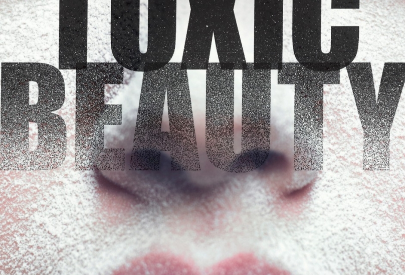 مدونة نقدية لمروة محاميد  حول الفيلم الوثائقي - Toxic beauty