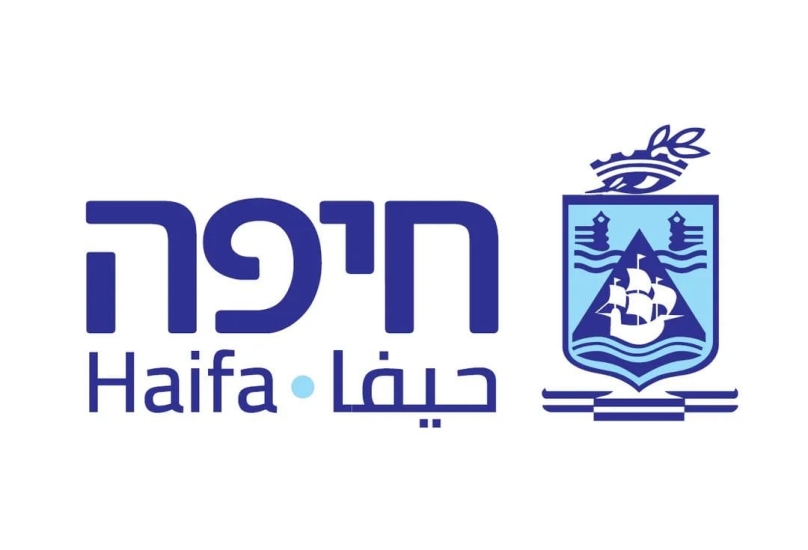 يوم مفتوح للتسجيل لرياض الأطفال للتعليم الخاصّ 