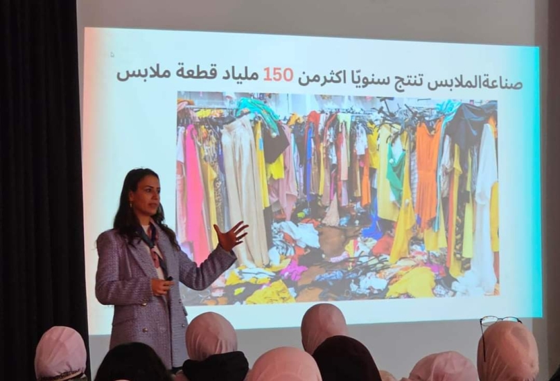 المحامية والناشطة ميرفت عودة في اللجنة  الإدارية للمؤسسة البيئية الحياة والبيئة